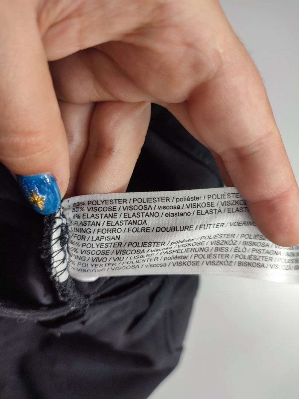 Брюки Mango базовые 40 размер