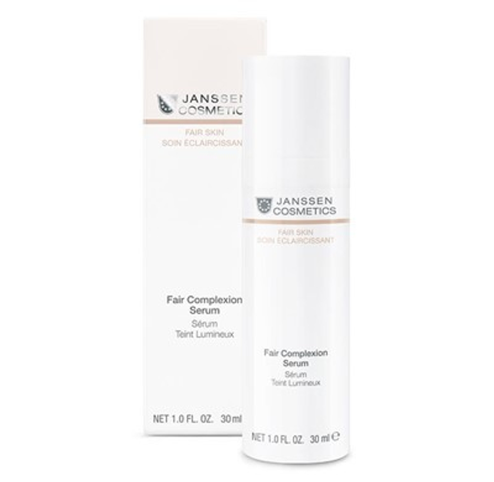 JANSSEN COSMETICS Интенсивно осветляющая сыворотка | Fair Complexion Serum