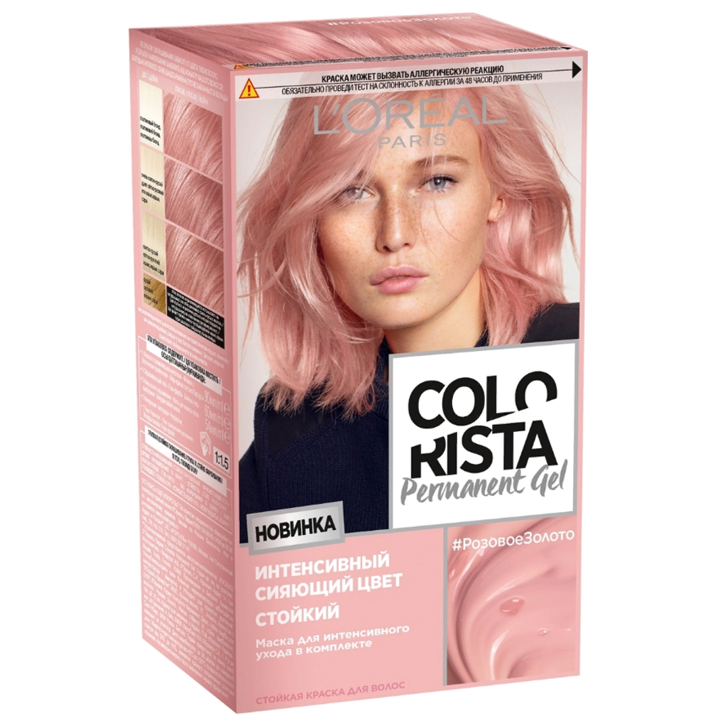 L'Oreal Paris Крем-краска для волос Colorista Permanent Gel, Розовое золото