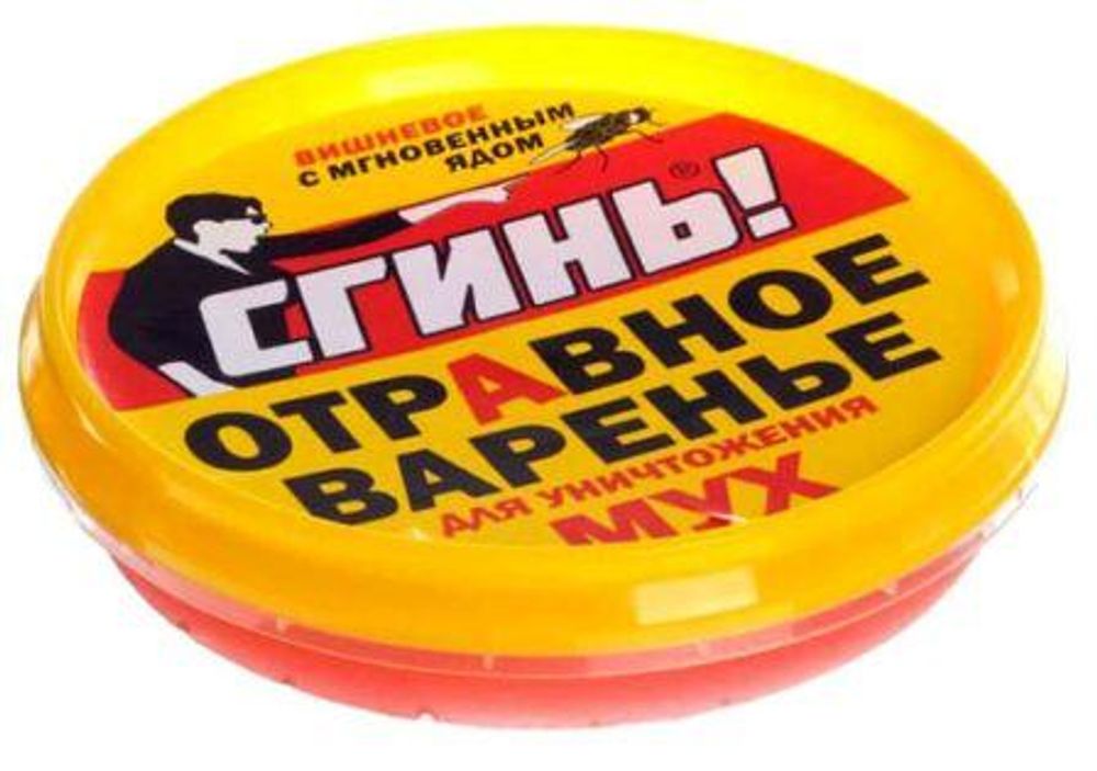 Варенье отравное Дохлокс Сгинь от МУХ 100г (28/56)