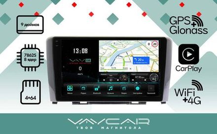 Магнитола для Great Wall Hover H6 - Vaycar VA16-4203-2K на Android 13, 8-ядер, 2K QLED, ТОП процессор, CarPlay,4G SIM-слот