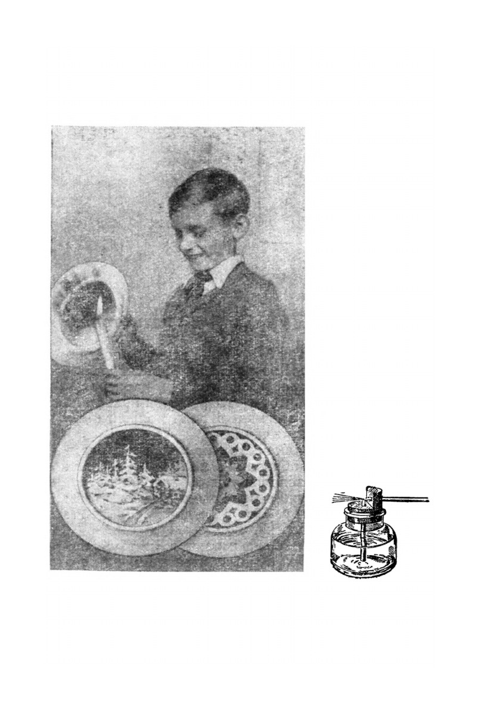 Весёлый час. Знай и умей | М.А. Гершензон