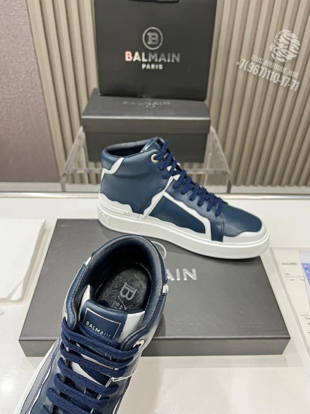 Кеды Balmain