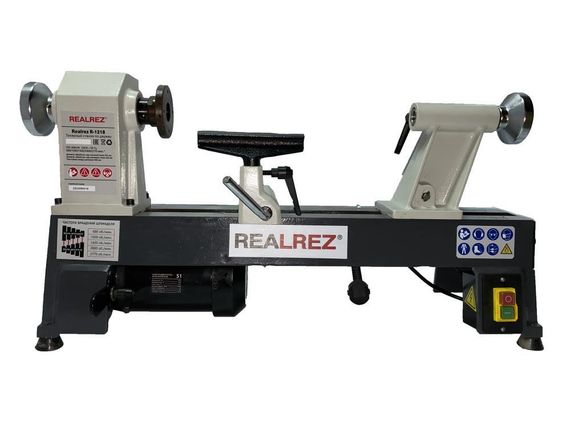 Токарный станок по дереву REALREZ R-1218 550 W