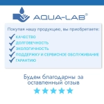 Раствор KCL 3 моль/л для хранения электродов pH и ORP 75 мл