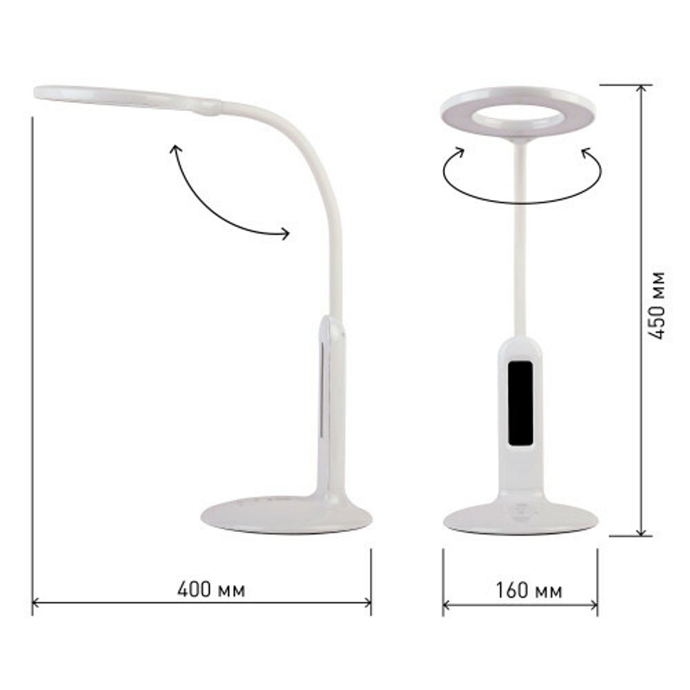 Настольный светильник ЭРА NLED-476-10W-W светодиодный белый