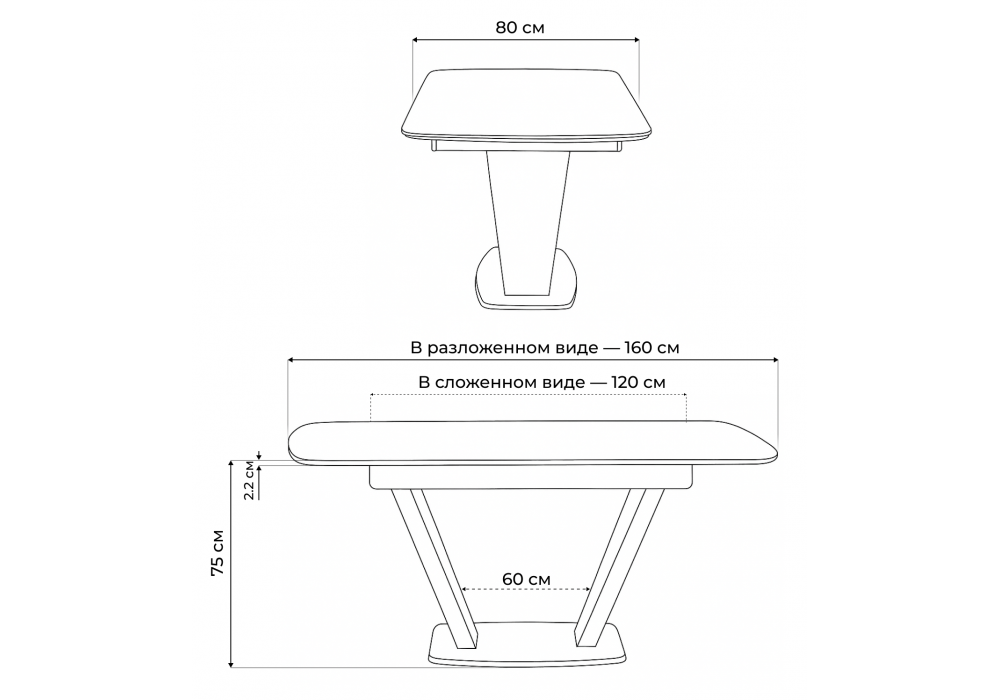 Керамический стол Woodville на тумбе Петир 120(160)х80х75 белый мрамор, графит, темный камень
