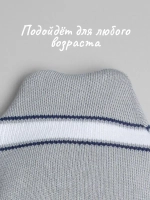 Шапка для детей и подростков осенняя в стиле СССР