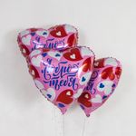 Шар (19''/48 см) Сердце, Я Люблю Тебя (признания), 1 шт.