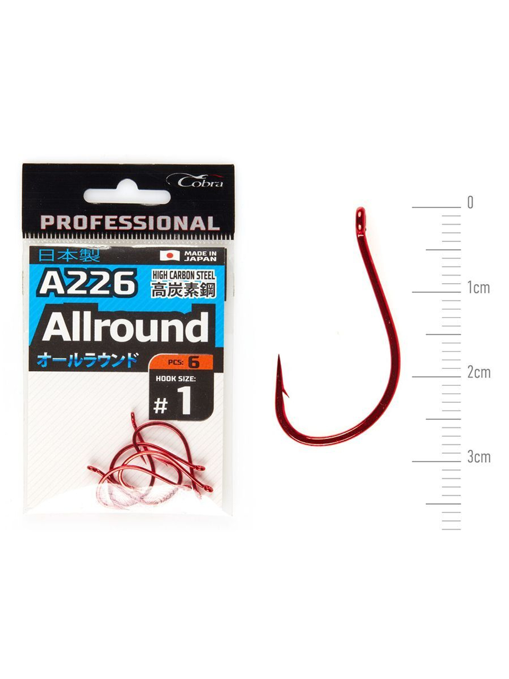 Крючки Cobra Pro AIIROUND серии A226 размер 016 (5упк.по 10шт.)