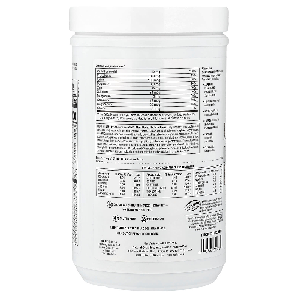 NaturesPlus, Spiru-Tein®, протеиновый порошок, со вкусом шоколада, 476 г (1,05 фунта)
