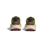 Кроссовки женские HOKA W CHALLENGER ATR 7 Forest Floor / Beet Root