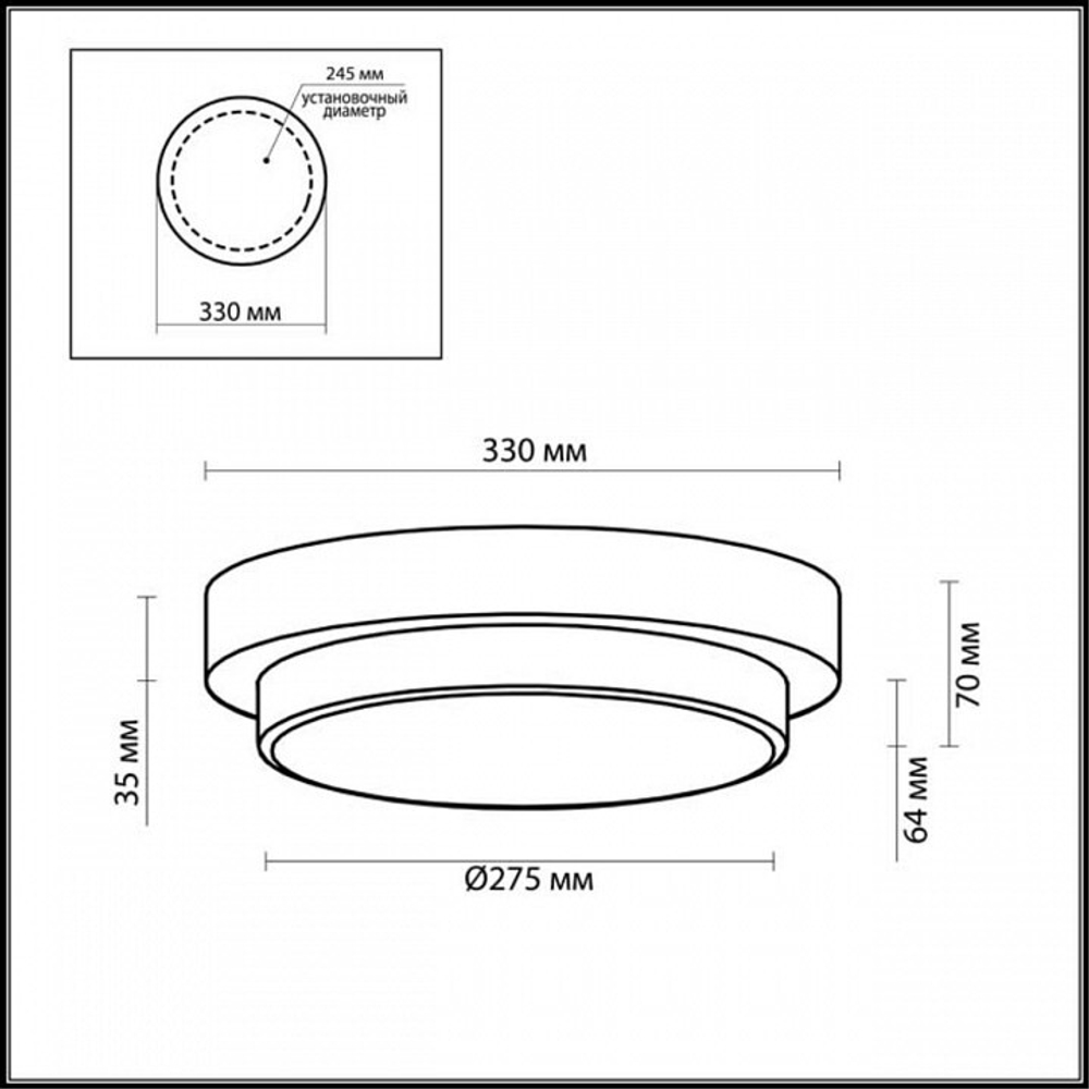 Накладной светильник Odeon Light Holger 2746/3C