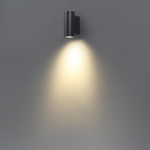 Уличный настенный светодиодный светильник Odeon Light LONG 7071/8WL