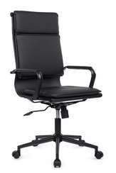 Кресло Hugo RCH 6003-1SEB Черный/Металл Черный