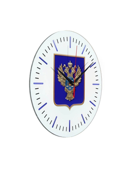 Настенные часы "Эмблема герб Казначейство 52"