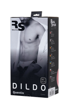 Телесный фаллоимитатор-реалистик Quentin - 21 см. (Цвет: телесный)