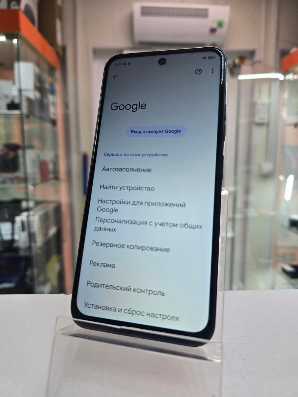 Смартфон TECNO Spark 30C 6/128