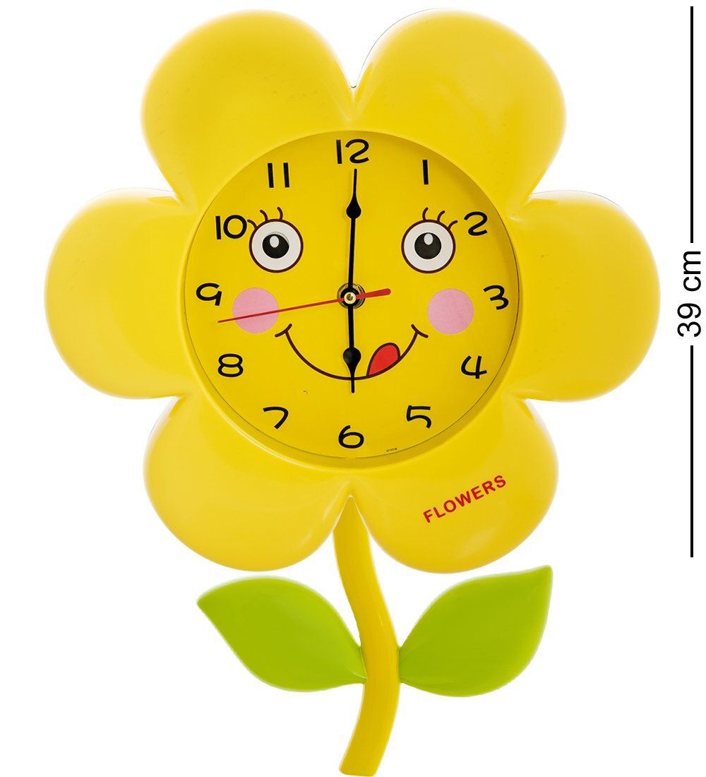 CL-21/3 Часы настенные