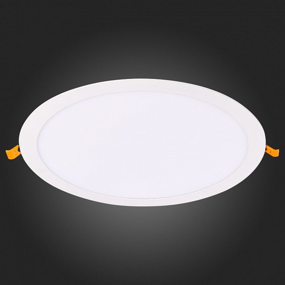 Встраиваемый светильник ST-Luce Litum ST209.548.24