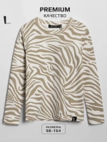 Лонгслив зебра для девочки на осень