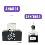 LATTAFA Al Dur Al Maknoon Silver edP 100ml men
