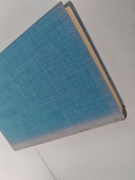 Течение времени