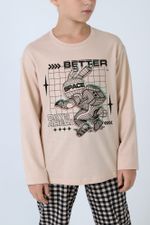 Пижама для мальчика Отдых-1 Виотекс БЕЖЕВЫЙ