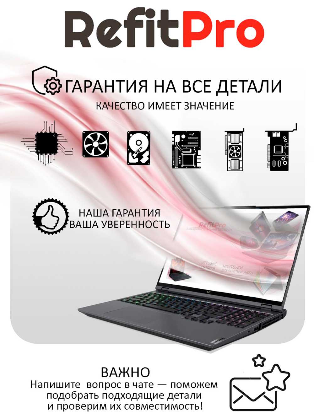 Материнская плата для ноутбука Lenovo ideapad 330-15AST NM-B32 AMD A9-9425 Radeon 530 2G WIN (5B20R33843), оригинал