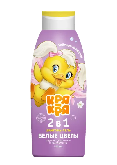 Шампунь Кря-Кря 2в1 Белые цветы