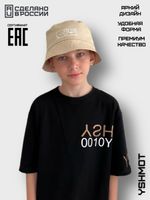 Панама с принтом аниме