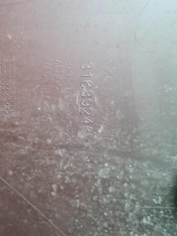 Бампер задний Volvo XC60 2 (2021-н.в.)