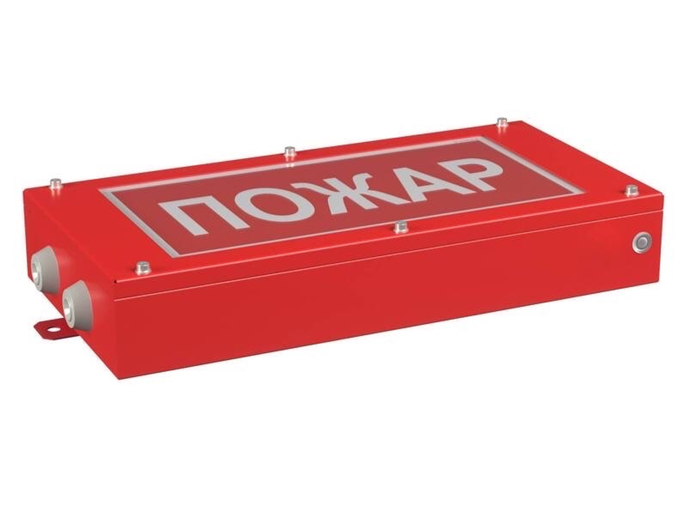 Светильник аварийный светодиодный BS-CANRON-71-S1-INEXI2 1ч IP65 постоянный Белый свет a15569