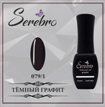 Гель-лак "Serebro" №079/1, 11 мл Акция!