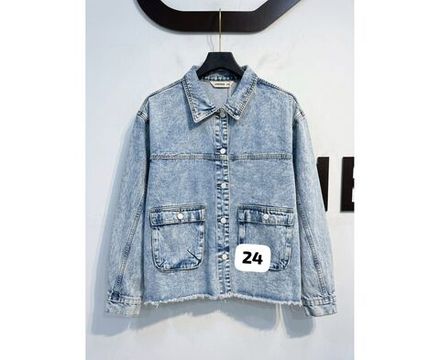 Джинсовка 50370397 Fabrika