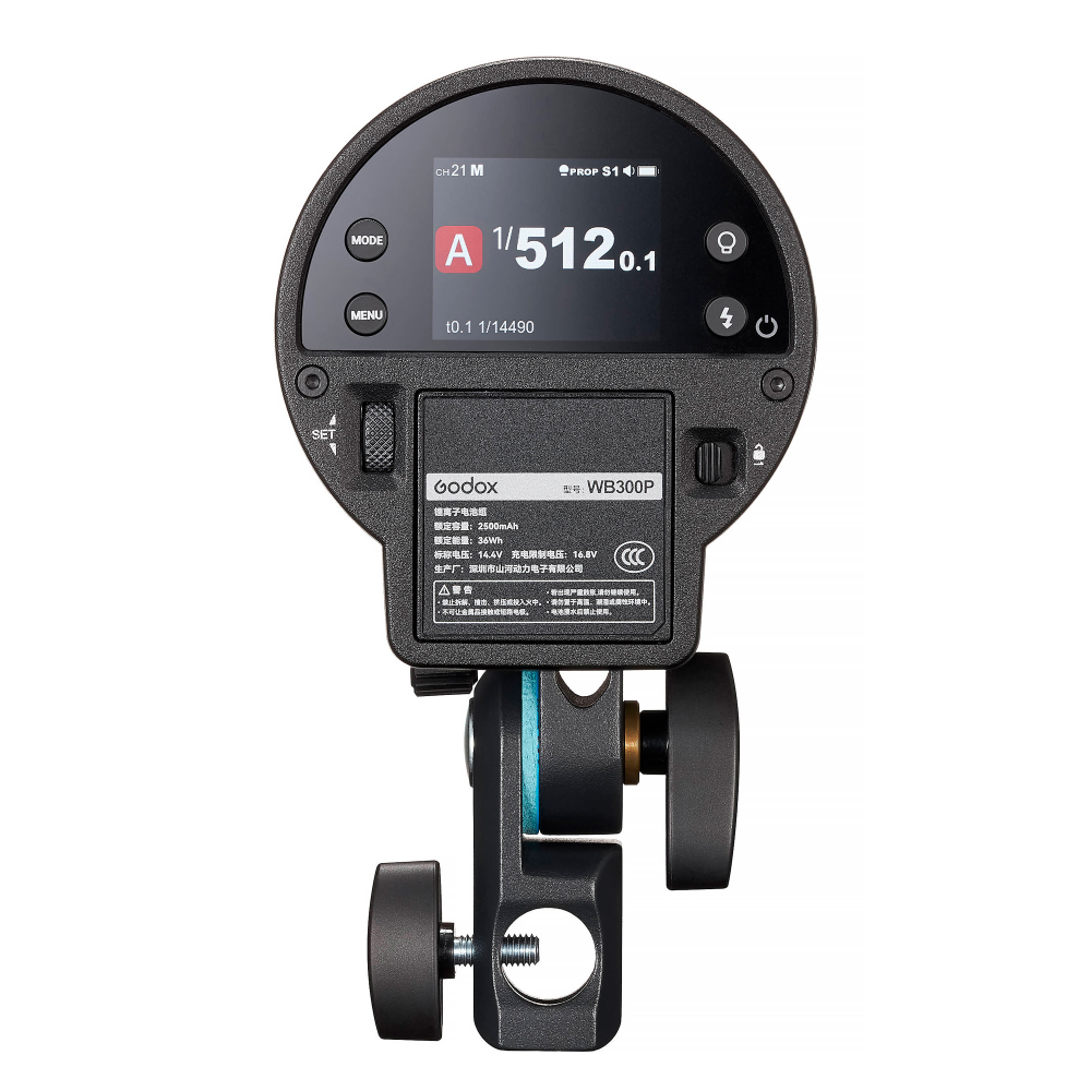Фотовспышка Godox AD300ProII, аккумулятор, 300 Дж