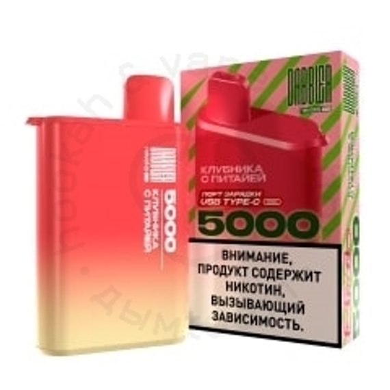 ОСДН DABBLER 5000 с ароматом клубники с питайей, 20 мг (М)