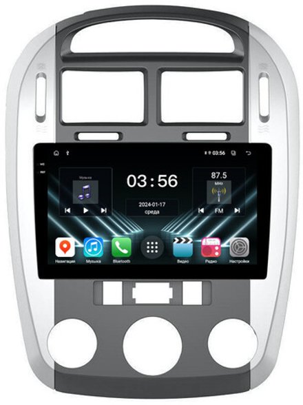 Магнитола для KIA Cerato 1 2004-2008 (кондиционер, аварийка внизу) - FarCar DX046M монитор 9.5" IPS на Android 13, 4+64Гб, CarPlay