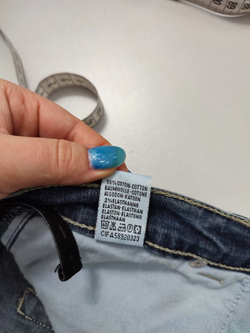 Джинсы базовые 44 размер