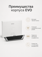 Mr&Mrs Fragrance Корпус ароматизатора для автомобиля EVO | МАТОВЫЙ ЧЕРНЫЙ в подарочной коробке