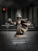 Братство кольца — Набор 9 фигурок
