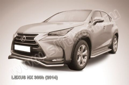 Защита переднего бампера (нержавейка) Lexus NX-300h (2014-2021) d57 волна