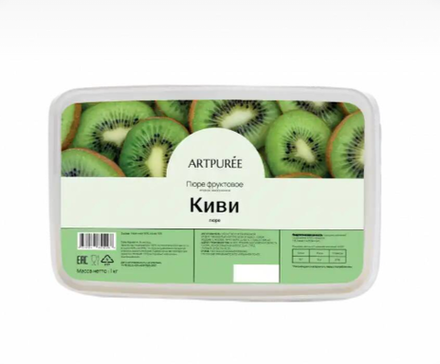 Пюре фруктовое КИВИ 10% сахара, 250гр ARTPUREE