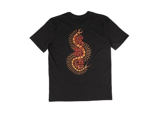 Футболка HOOK ВСМПЗД 3.0 чёрный