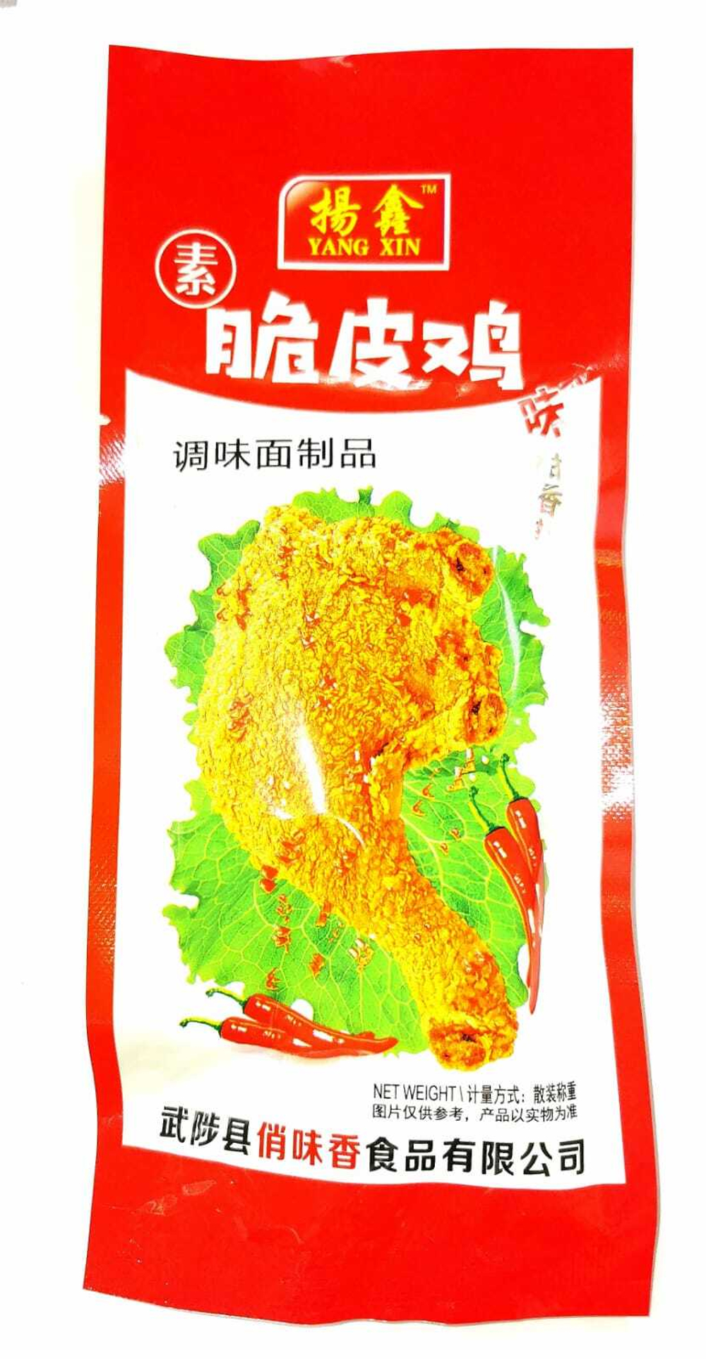 Соевая закуска YANG XIN Куриная ножка 21г