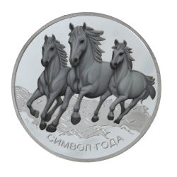 GAEM Изделие декоративное "Монета Лошадь", L4,5 W4,5 H0,5 см