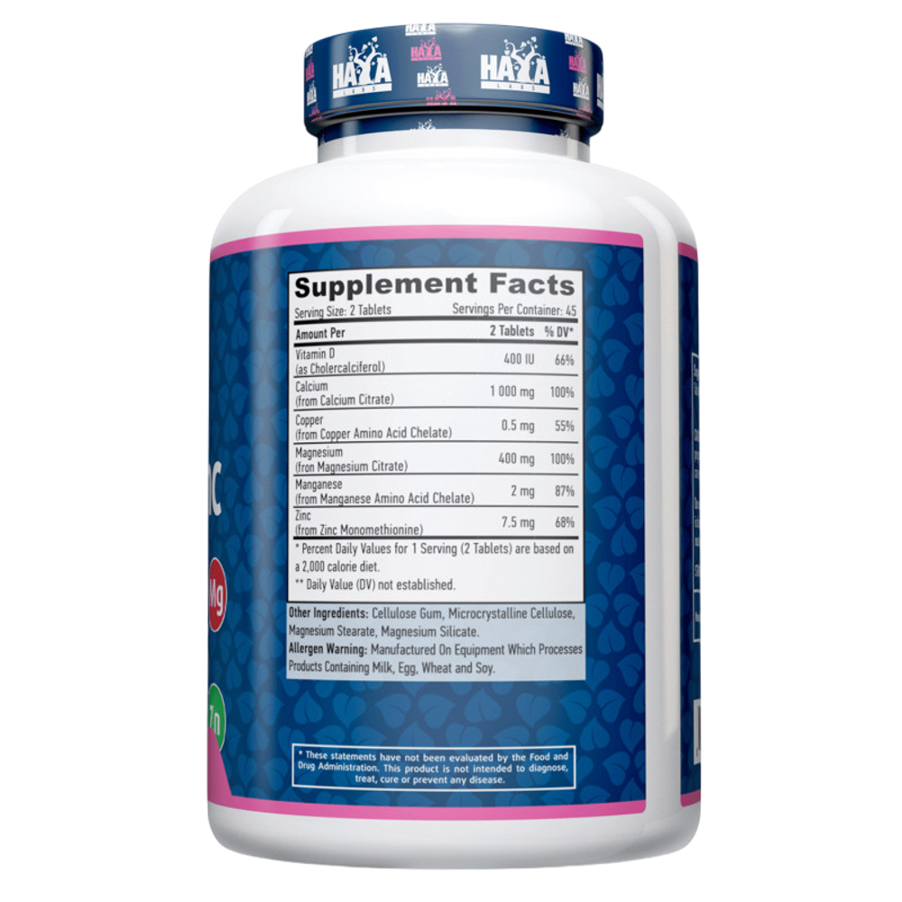 HaYa Labs Кальций, Магний и Цинк с Витамином Д (Calcium Magnesium & Zinc with Vitamin D) 90 tab