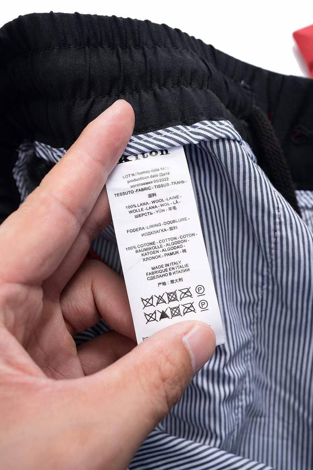 Брюки Kiton