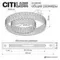 CL325152 PALANT Люстра