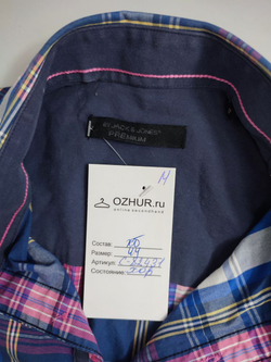 Рубашка Jack&Jones стильная 44 размер
